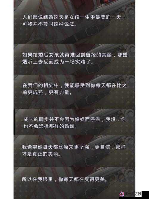 陆沉：掌控钢铁的优雅绅士