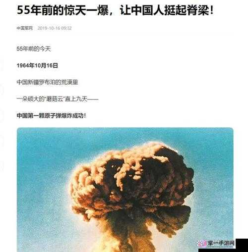 404 黄色网站探秘：深入了解其背后的神秘世界